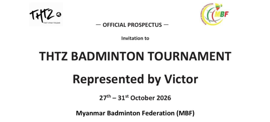 English Version Prospectus